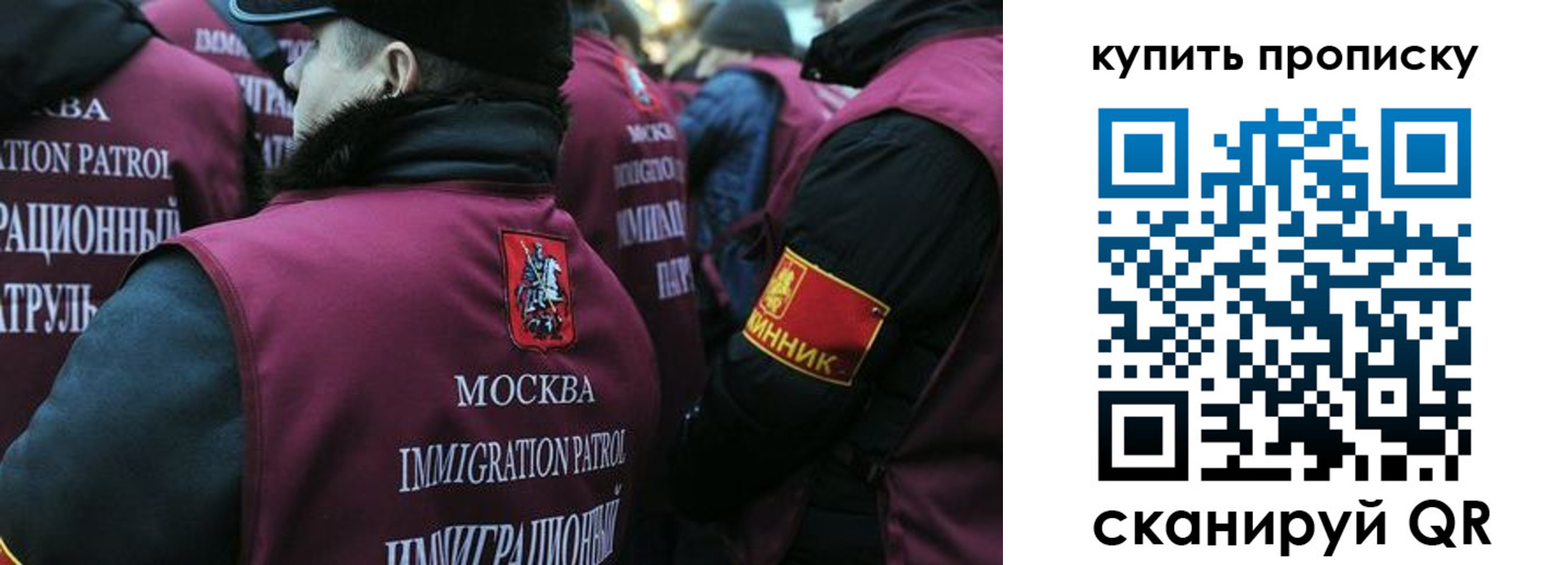 регистрация в Каменск-Уральске